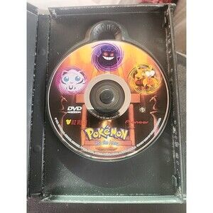 Pokemon Vol. 24: Into the Arena (DVD, 2000) Very Rare